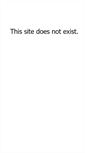 Mobile Screenshot of hagemann.mehlvilleschooldistrict.com